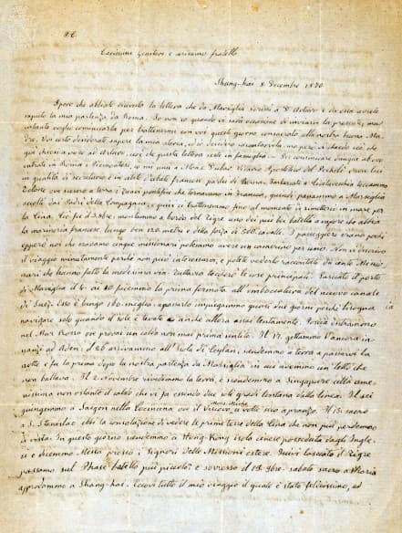 First page of a letter sent by the Jesuit missionary in China Vincenzo Marchi to his parents