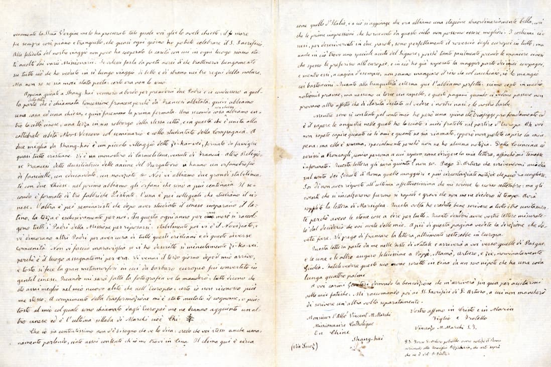 Internal pages of a letter sent by the Jesuit missionary in China Vincenzo Marchi to his parents