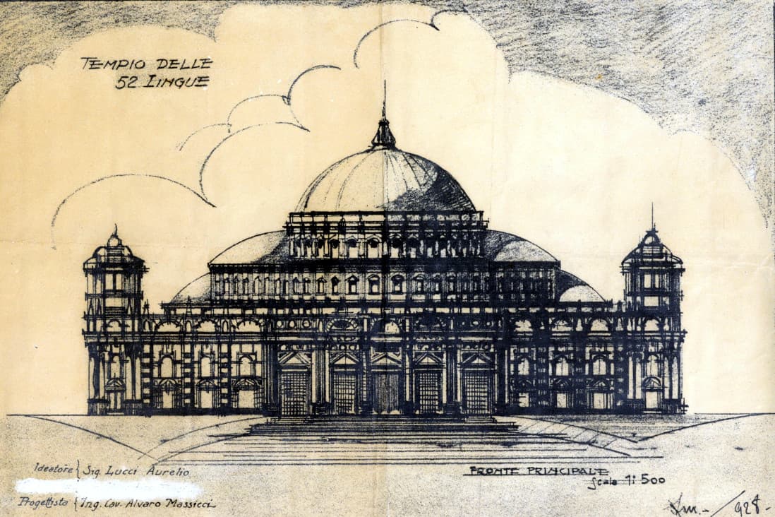 Progetto del 1928 di  Aurelio Lucci per una chiesa per l'Apostolato della Preghiera - Archivio Storico - Gesuiti, Provincia Euro-Mediterranea