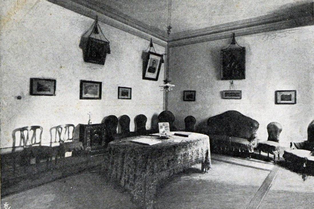 Interior view of the Leo XIII Institute in Milan - Historical Archives - Jesuits, Euro-Mediterranean Province